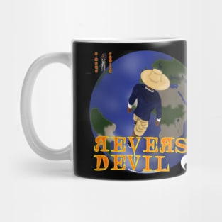 Dre Earth Walk Mug